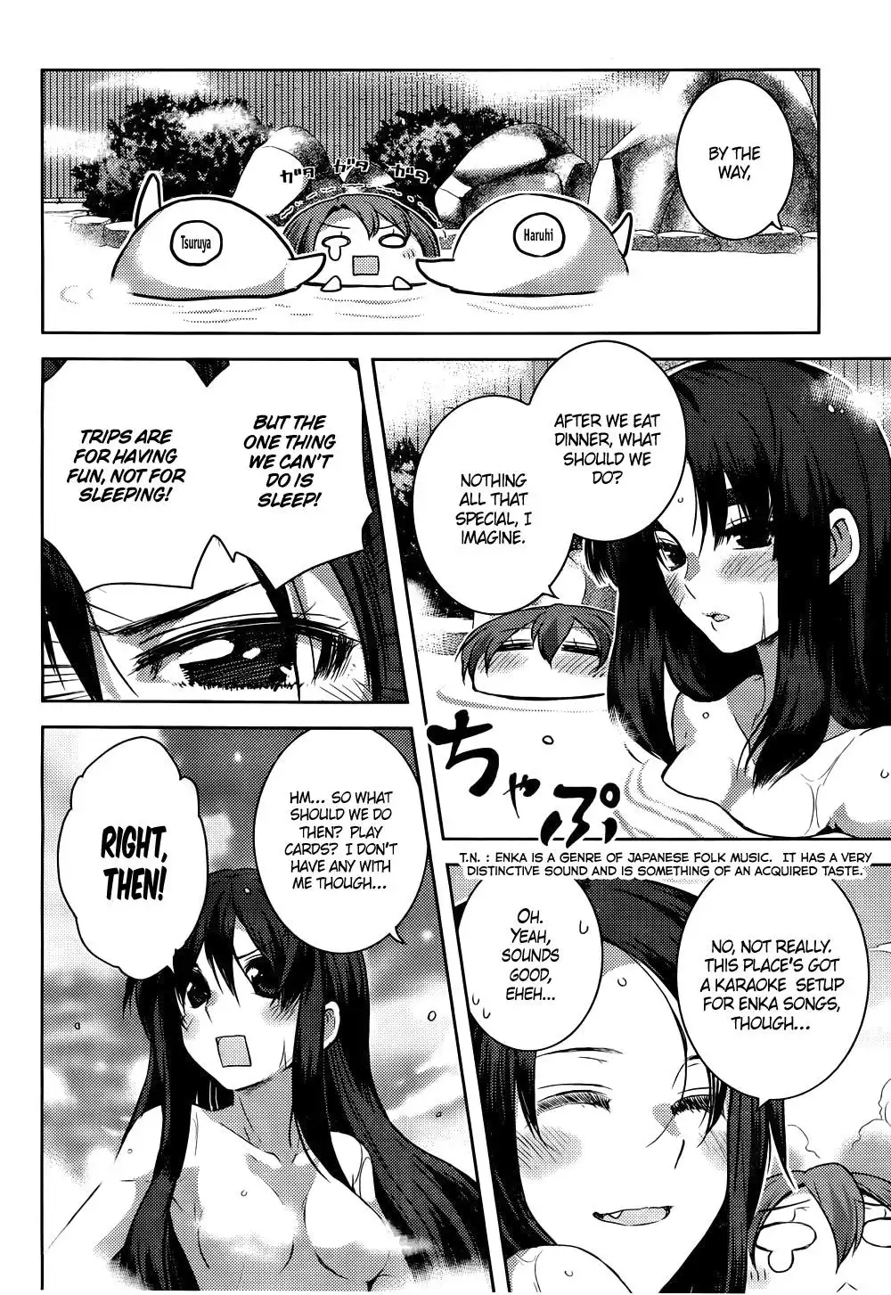 Nagato Yuki-chan No Shoushitsu Chapter 22 7